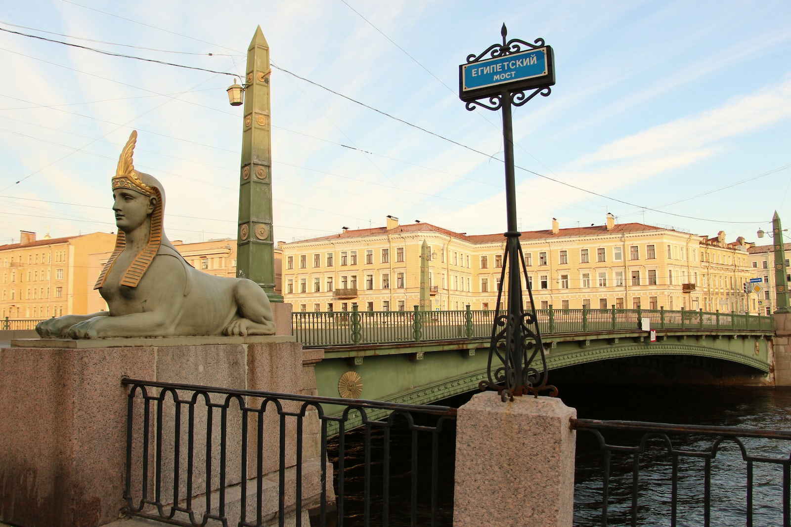 Египетский мост в Санкт Петербурге